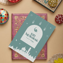 Eid al-Fitr Mubarak 1447H | Modern Islamic Design