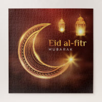 Eid Al-Fitr Mubarak