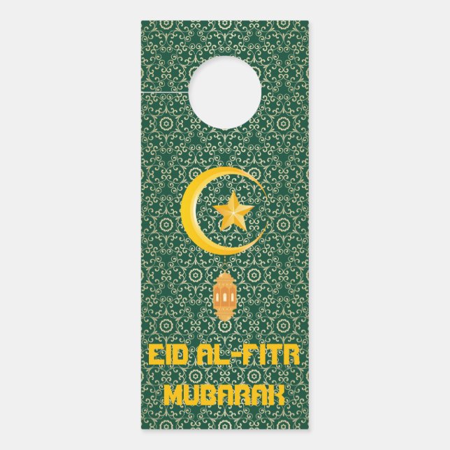Eid al Fitr Mubarak Ramadan Kareem Moon Star Door Hanger (Front)