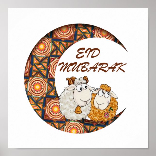 eid aladha mubarak 2025 poster (Front)