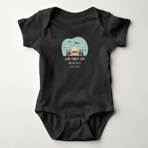 Eid baby My first Eid Personalise Bodysuit