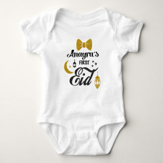 Eid Baby Suit Bodysuit