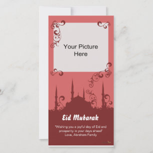 Eid Burgundy Swirl Photo Cards
