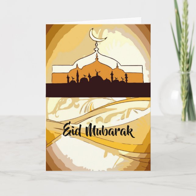 Eid card (Front)