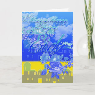 Eid Card, Happy And Joyous Eid, Blue Holiday Card