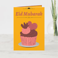 Eid cards| Eid Mubarak Card|