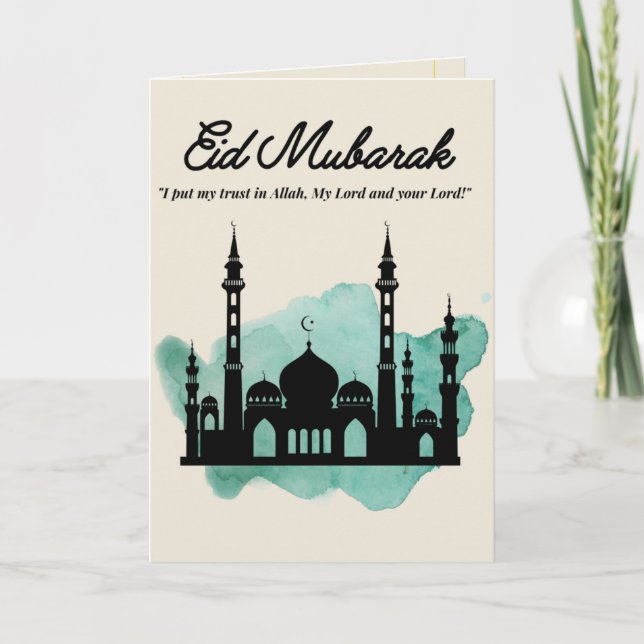 Eid cards| luxury Eid Mubarak Cards|  Holiday Card (Front)