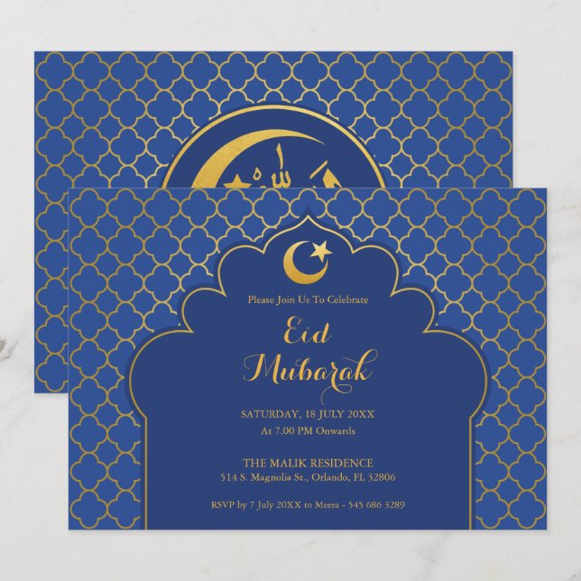 Eid Celebration Party Invitation Morrocan Pattern (Front/Back)