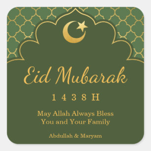 Eid Celebration Sticker Gold Morrocan Pattern
