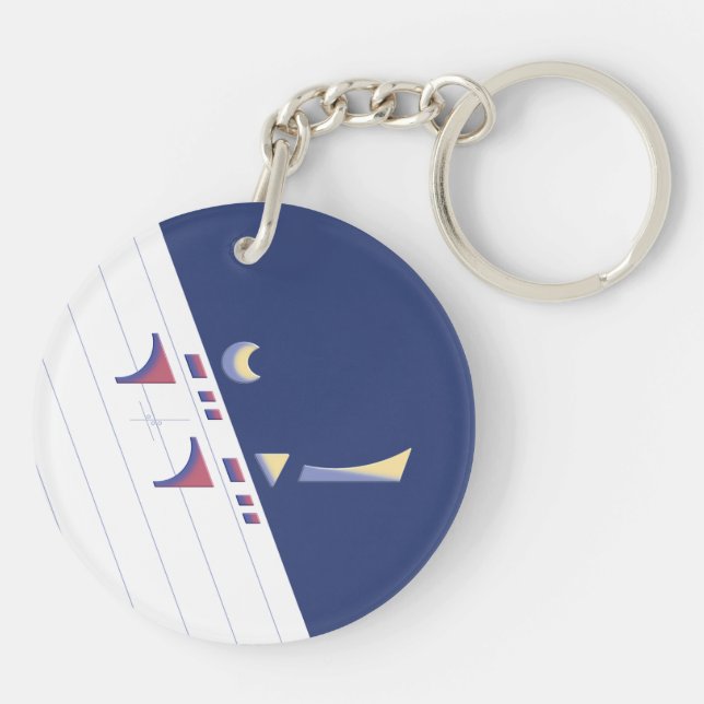 Eid Delight (Midnight) Key Ring (Back)