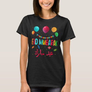 Eid Fitr Muslim Clothing Kids Eid Mubarak T-Shirt