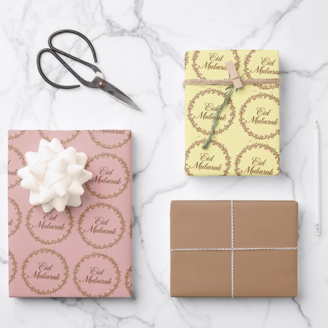 Eid Gift Wrapping Paper EID Mubarak Gift Paper  (Front)