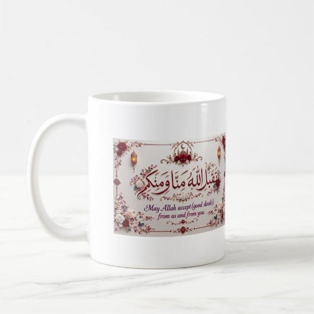 Eid Greeting  Coffee Mug (Left)