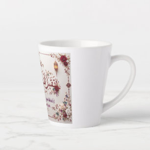 Eid greeting latte mug