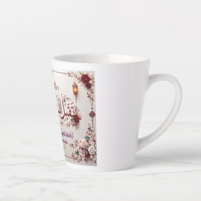 Eid greeting  latte mug (Right)