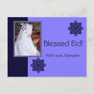 Eid greeting with photo - Eid al-Adha or Fitr Postcard