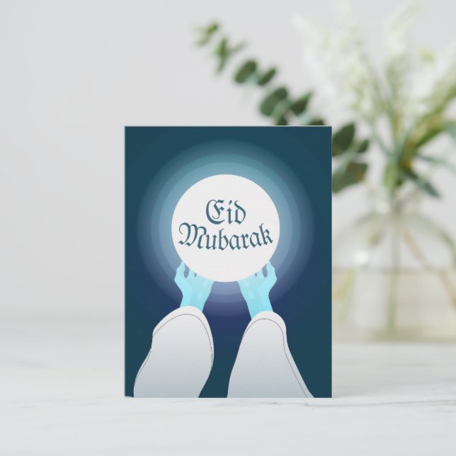 Eid Greetings Postcard (Standing Front)