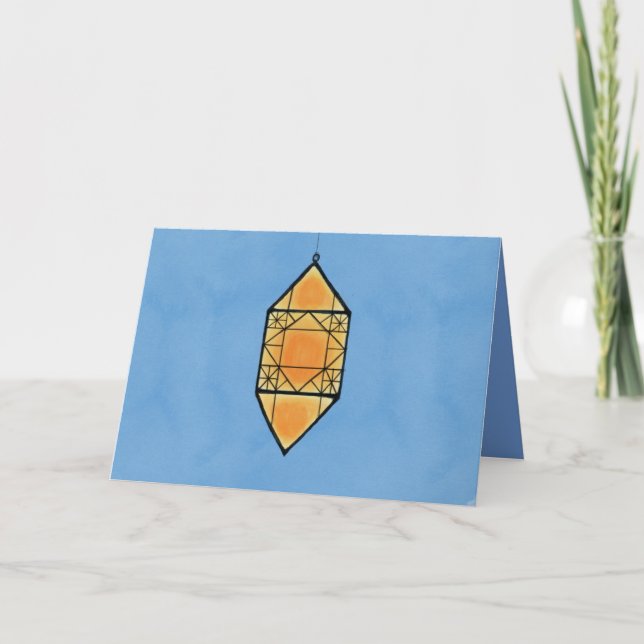 Eid Lanturn Card (Front)