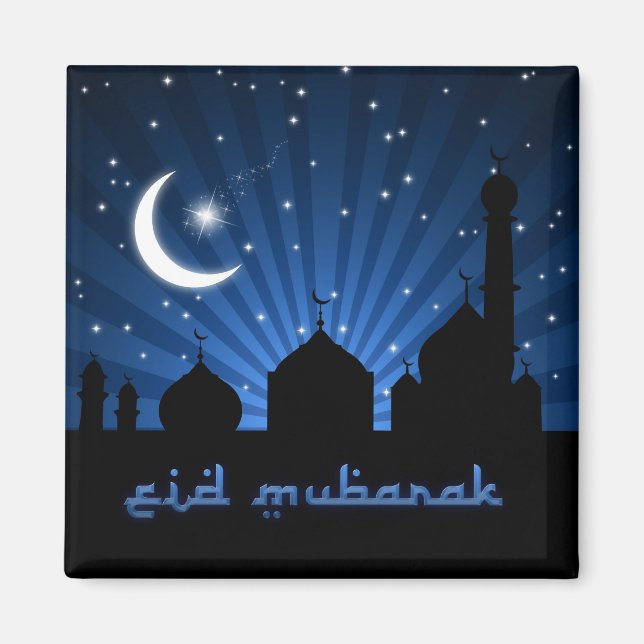 Eid Mosque Blue Night Magnet (Front)