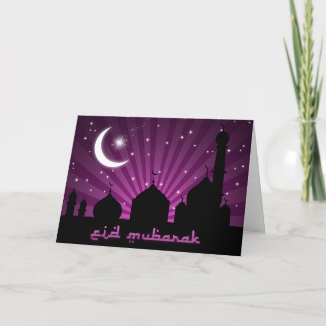Eid Mosque Purple Night - Greeting Card (Front)