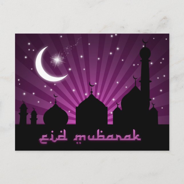 Eid Mosque Purple Night - Postcard (Front)