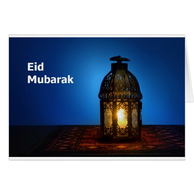 Eid_Mubarak (Front Horizontal)
