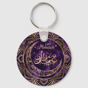 Eid Mubarak - Amethyst and Gold Key Ring