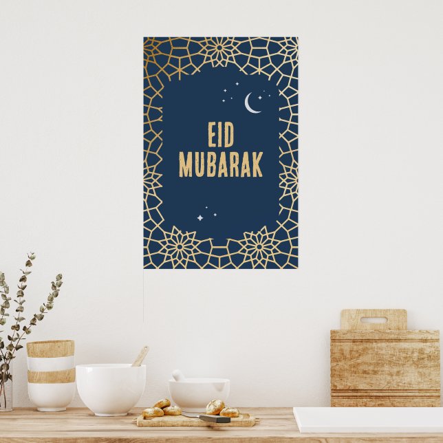 Eid Mubarak Arabesque Pattern Poster (Kitchen)