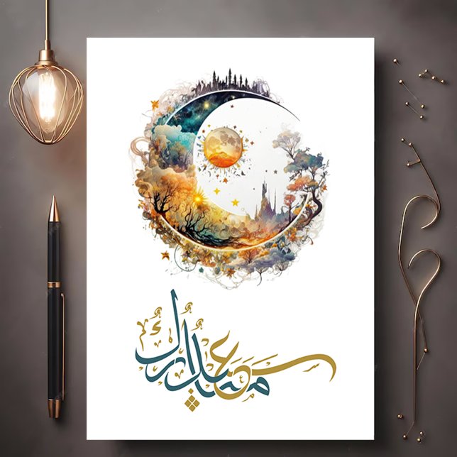 Eid Mubarak Arabic Calligraphy Eid Photo card (Eid Mubarak Arabic Calligraphy Eid Photo card)