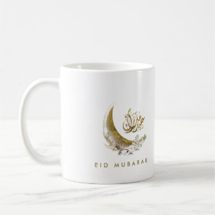 Eid Mubarak   Arabic Calligraphy   Gold Moon Coffee Mug