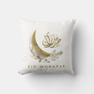 Eid Mubarak | Arabic Calligraphy | Gold Moon Cushion