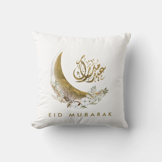 Eid Mubarak | Arabic Calligraphy | Gold Moon Cushion (Front)