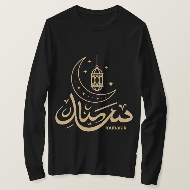 Eid Mubarak Arabic Calligraphy Long Sleeve T-Shirt (Design Front)