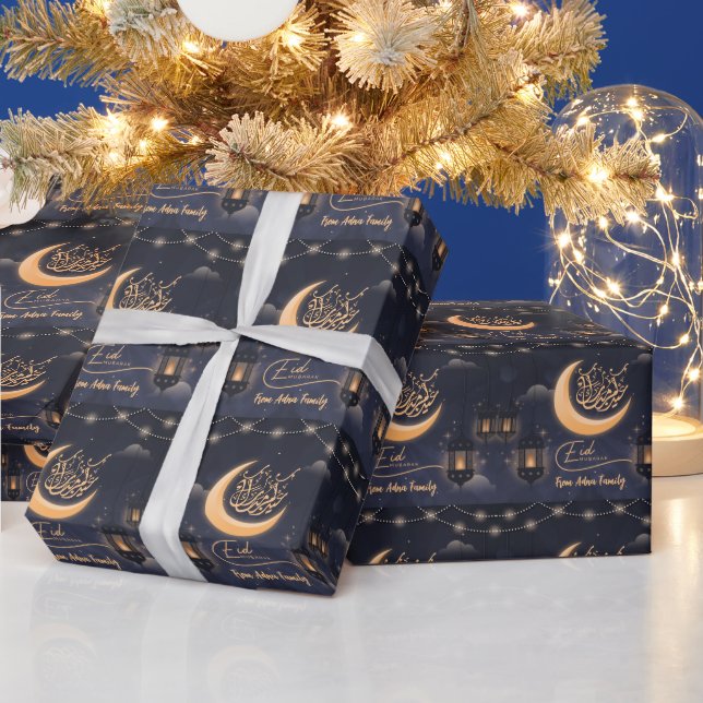eid mubarak arabic calligraphy muslim wrapping paper (Holidays)
