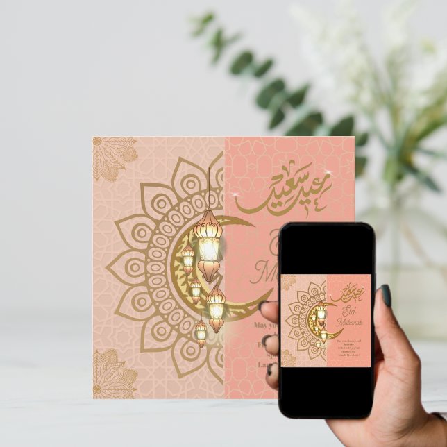 Eid Mubarak Arabic Calligraphy Pattern Pink Peach  Holiday Card (Creator Uploaded)