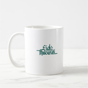 Eid Mubarak Arabic Coffee Mug