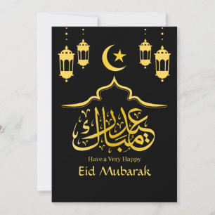 Eid Mubarak Arabic Elegant Modern Black Gold Holiday Card