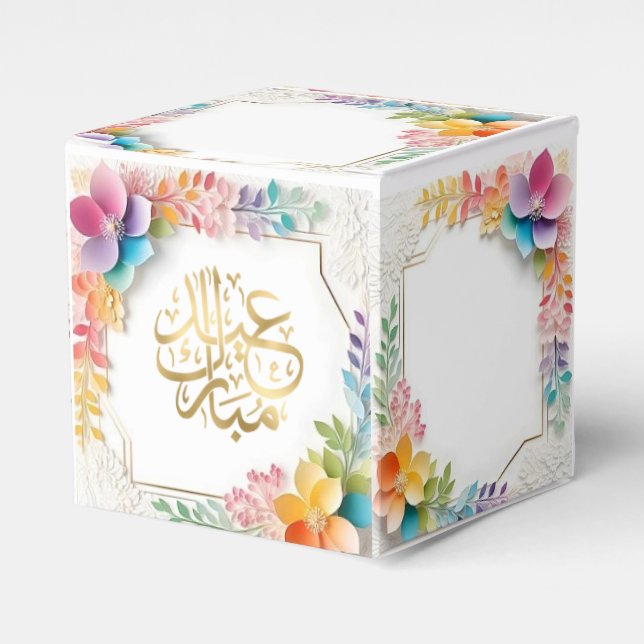 Eid mubarak arabic favour box (Front Side)