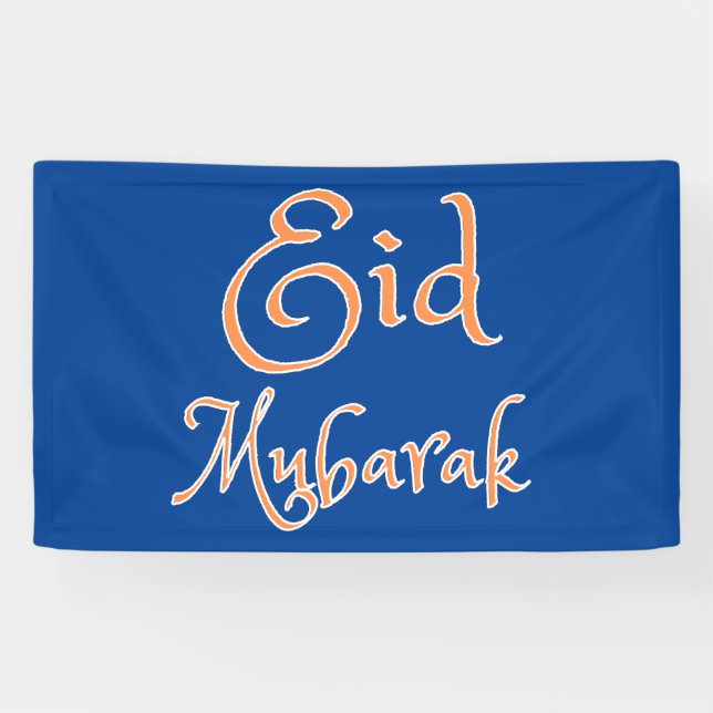 Eid Mubarak Banner (Horizontal)