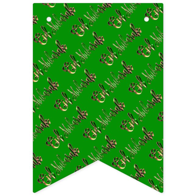 Eid Mubarak Blessed Eid Text Pattern Gold Green Bunting (Eleventh Flag)