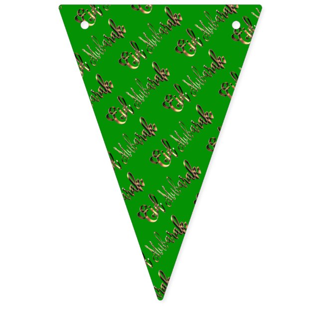 Eid Mubarak Blessed Eid Text Pattern Gold Green Bunting (Eleventh Flag)