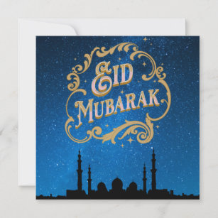 Eid Mubarak Blue Milky way in Gold Text Invitation