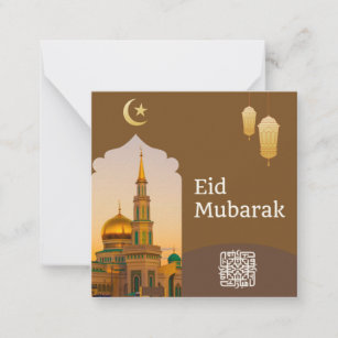 Eid Mubarak Brown and Gold with Golden Text Card