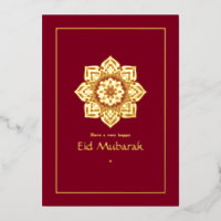 Eid Mubarak Burgundy and Gold