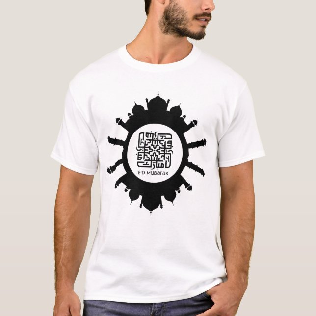 Eid Mubarak Calligraphy and Mosque Black Text T-Shirt (Front)