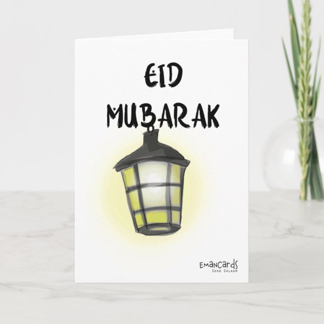 Eid Mubarak Card (Front)