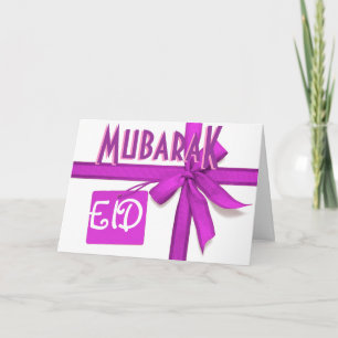 Eid Mubarak card
