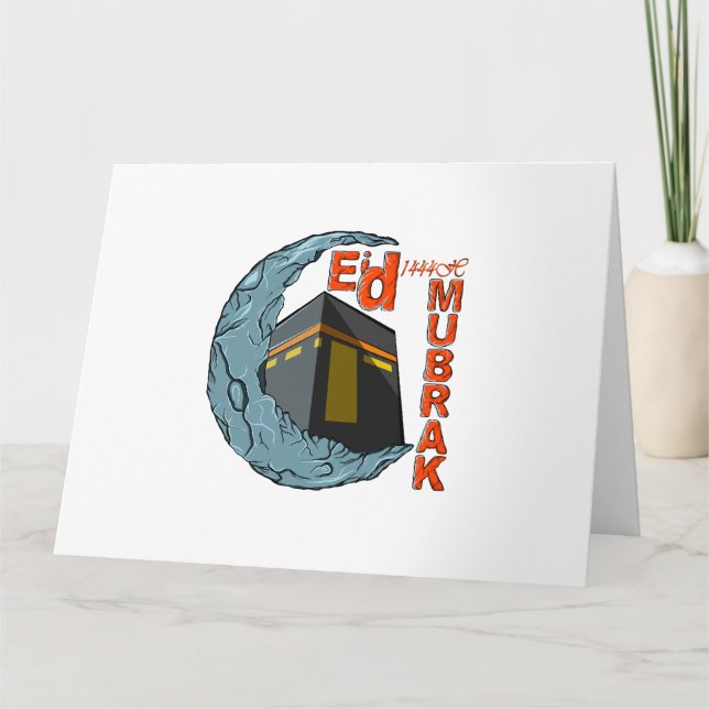 Eid mubarak card (Front)