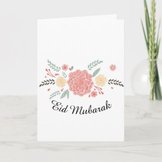 Eid Mubarak card