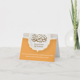 Eid Mubarak Card with Masjid